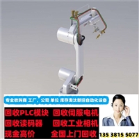 连云港回收基恩士LK-H053