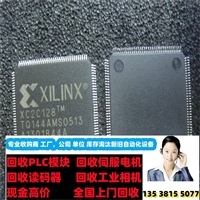 丽水在哪回收基恩士LS-7000+LS-7070