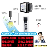 评论：回收COGNEX读码器