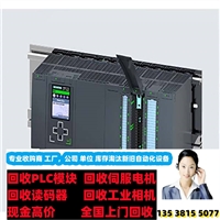 主旨：收购康耐视相机