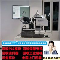 商丘回收KEYENCE光电开关重点