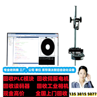 盐城哪里回收基恩士LS-9501+LS-9006