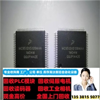 莱芜优势回收基恩士LK-HD500