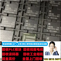 徐州回收拆机西门子CPU模块头条