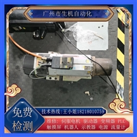 维修HSD主轴电机9KW 免费检测故障 更换编码器线圈轴承可测试