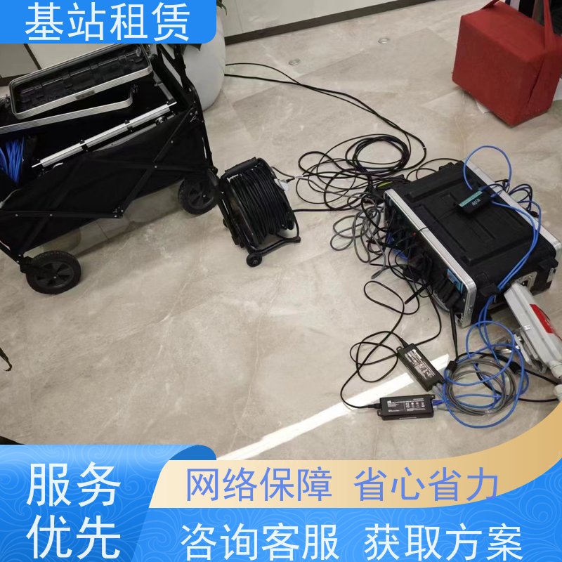 门头沟区 临时无线网络租赁 展会wifi搭建 一站式网络搭建