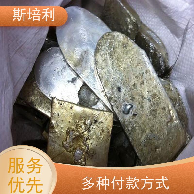 青岛无铅锡块收购 大量收购各类锡膏量大价高 上门服务 