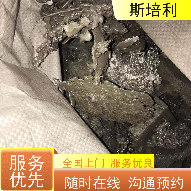 青岛无铅锡块收购 大量收购各类锡膏多种结算方式