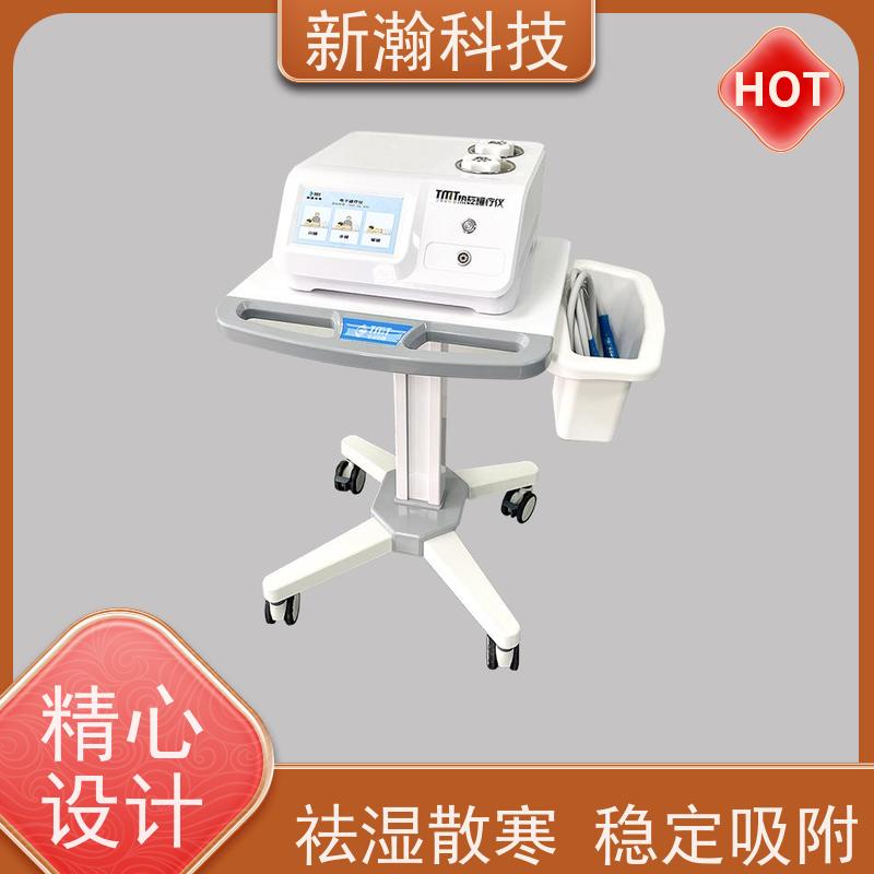 新瀚科技 TMT 罐疗仪 按需设置治疗时间 实力厂家