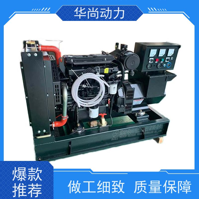 潍柴海上平台用30KW发电机组节能省油运行平稳