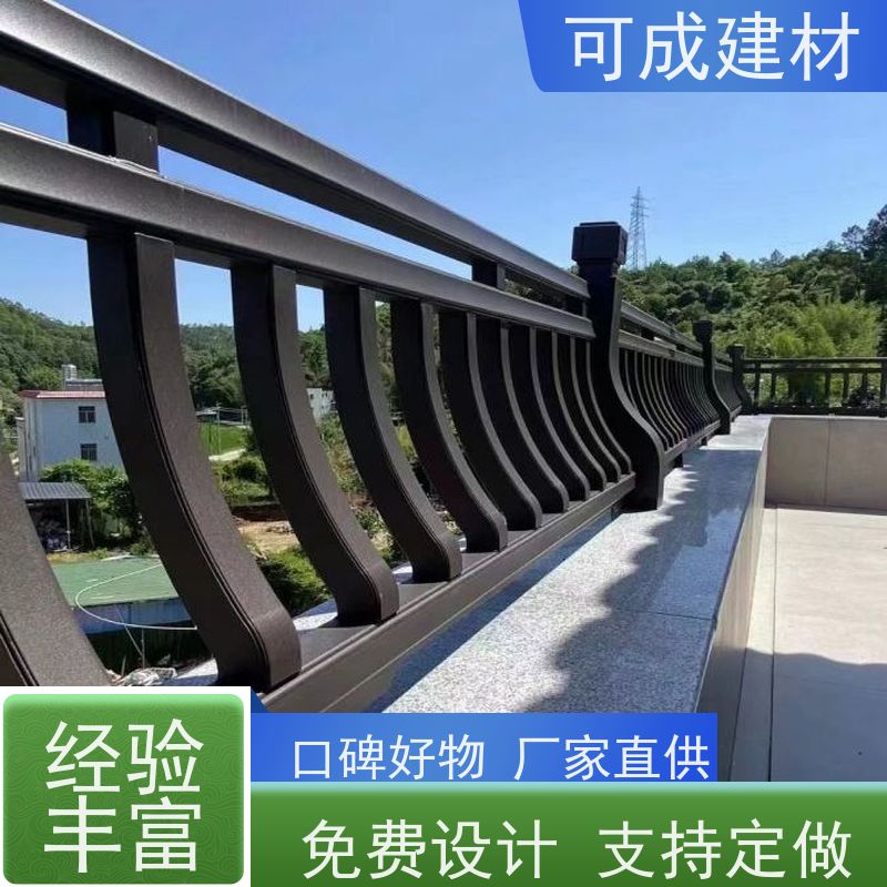 可成建材 仿古铝艺构件 古建瓦口板 免费设计  安全放心