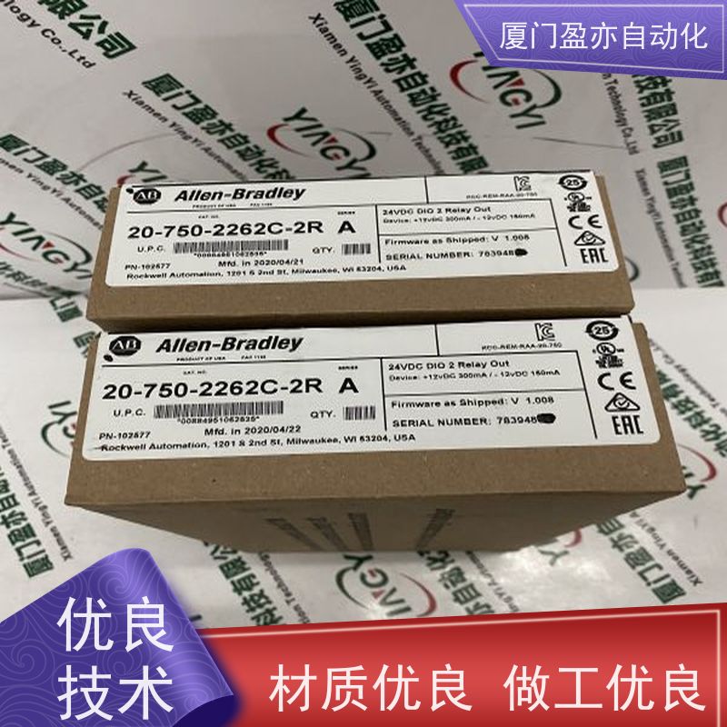 盈亦自动化 1756-BA1 输入模块 厂商 做工控十多年