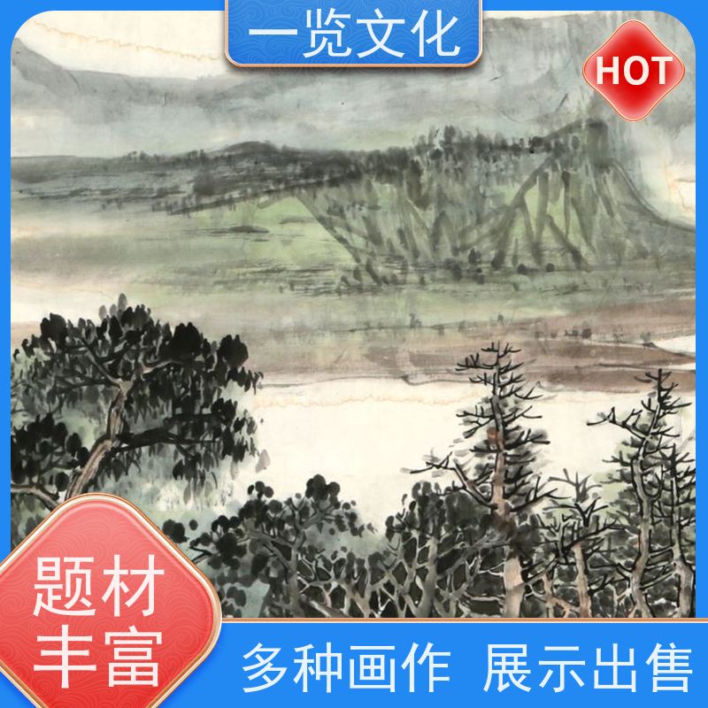 一览文化售卖许澄宇《平湖帆影》有合影 名师风景画 作品真迹