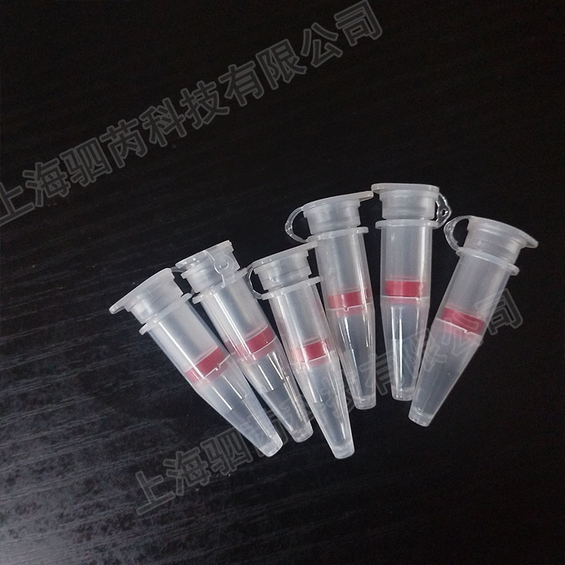  OD003C35美国PALL颇尔 灰色超滤离心管3kda