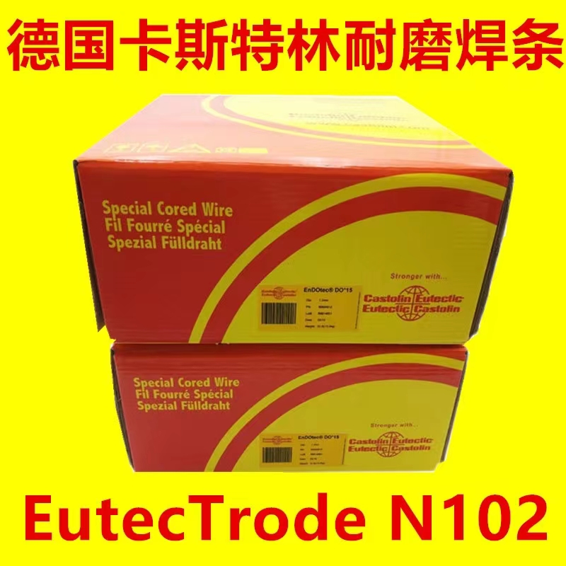 卡斯特林EutecTrodeE317L-17不锈钢焊条 手工焊条