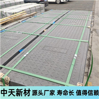 复合树脂井盖 市政道路雨水污水 强电弱电方井轻型重型 可订做加工