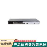 华三H3CLS-S3110-26TP-SI新一代28个端口百兆以太网交换机