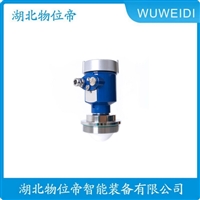 WUWEIDI 化工液体储罐用 雷达液位计 7MS-A568-115/705-510A-110