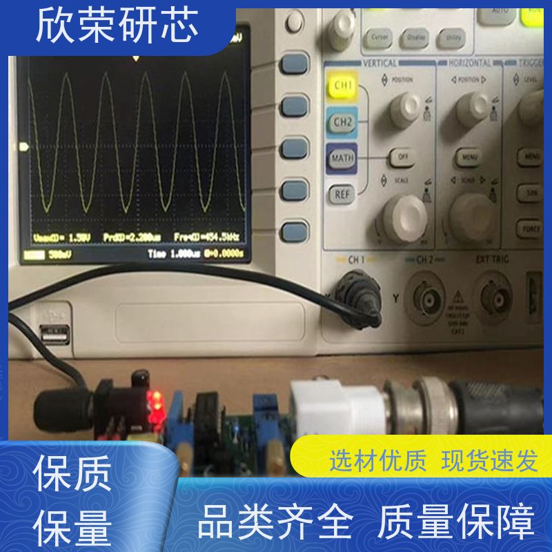 湖北PCB板线路板抄板