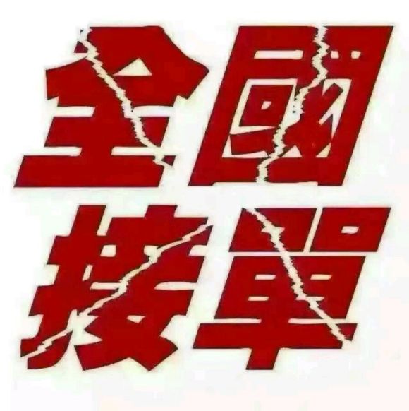 深圳证件印刷制作服务公司