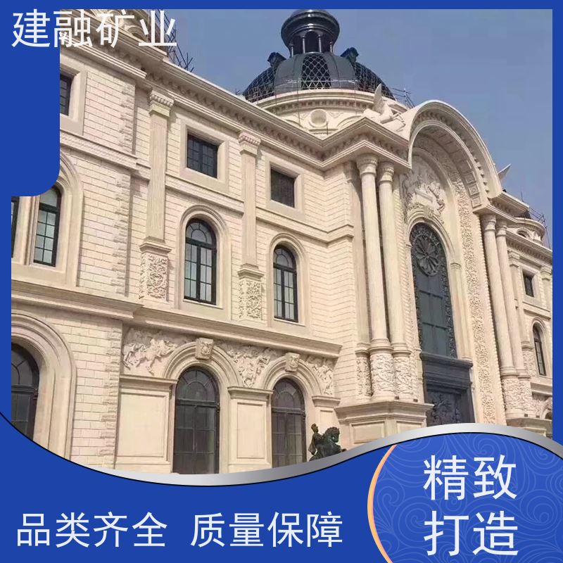 建融矿业  十堰石材黄金麻  颜色齐全  批发价格