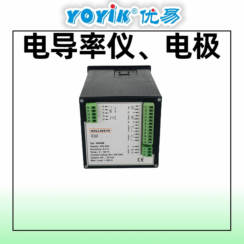 电导率电极2401B K=0.01触点分析技术咨询点击进入