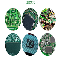 回收东集Seuic手持终端 随喊随到