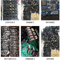 驻马店常年回收基恩士LK-H008W