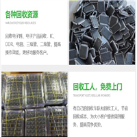 广州什么价钱回收基恩士LJ-G5000