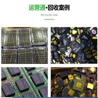 回收伺服电机步进电机 回收温控器