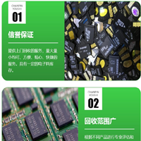 驻马店回收基恩士视觉传感器内容