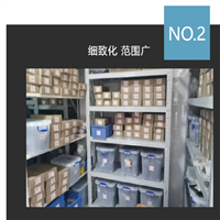 杭州哪里回收基恩士LJ-G5001P