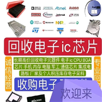 宿州现金回收基恩士CV-X420F