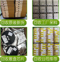 回收电子测量仪器