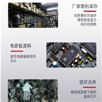 顾客至上回收康耐视加密狗