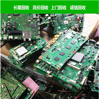 洛阳常年回收基恩士CV-X450A