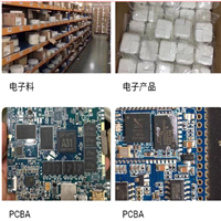 漯河本地回收基恩士LS-7070，LS-7070M