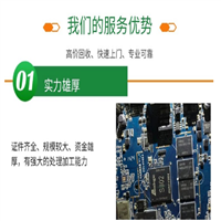 焦作专门回收基恩士LK-G3001P