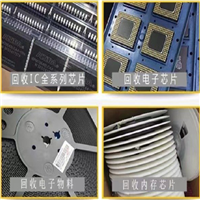 盐城厂家回收基恩士LS-7000+LS-7070