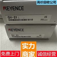 黄石回收西门子通讯模块回收思博伦SPIRENT仪器仪表