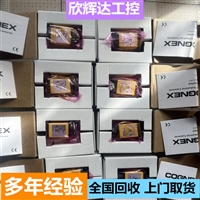 回收西门子模拟量模块回收R&S罗德与施瓦茨仪器仪表