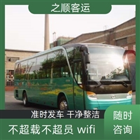 客车资讯:廊坊 保定到盛泽客车票/有直达吗