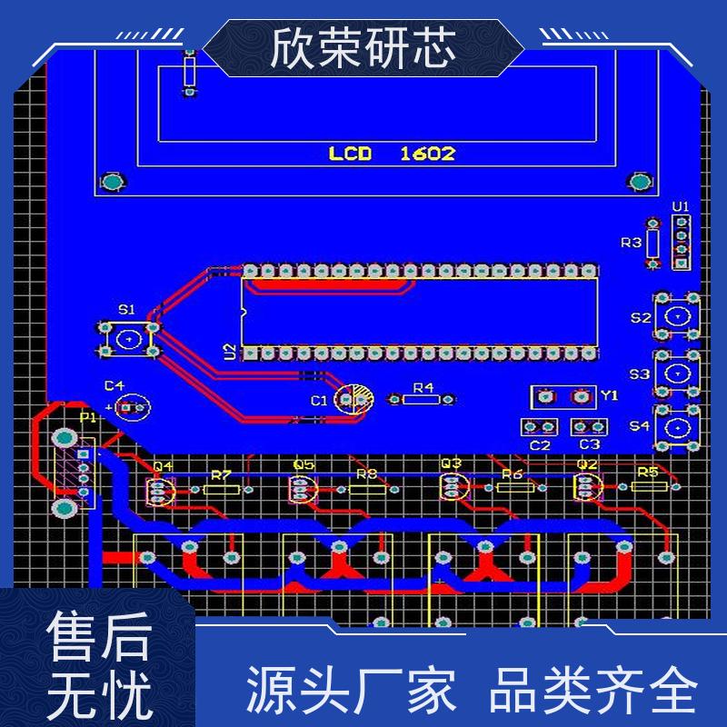 TPS72325DBVT 开关稳压器电源芯片管理模块集成电路PMIC PCBA抄板