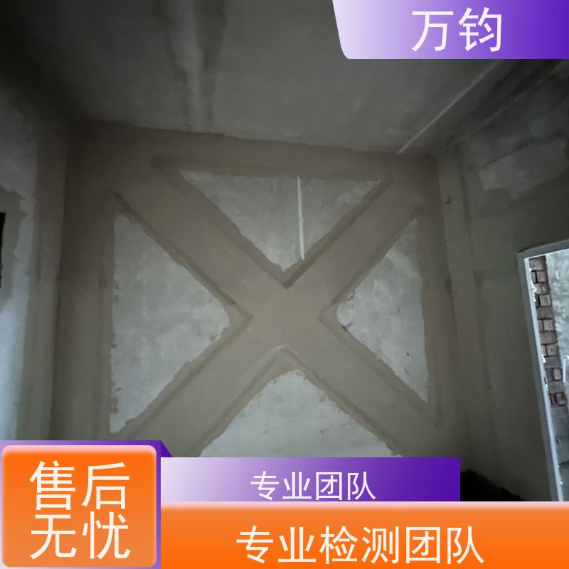 万钧 如何进行房屋检测 赣州市 钢结构厂房火灾后检测 钢结构厂房检测