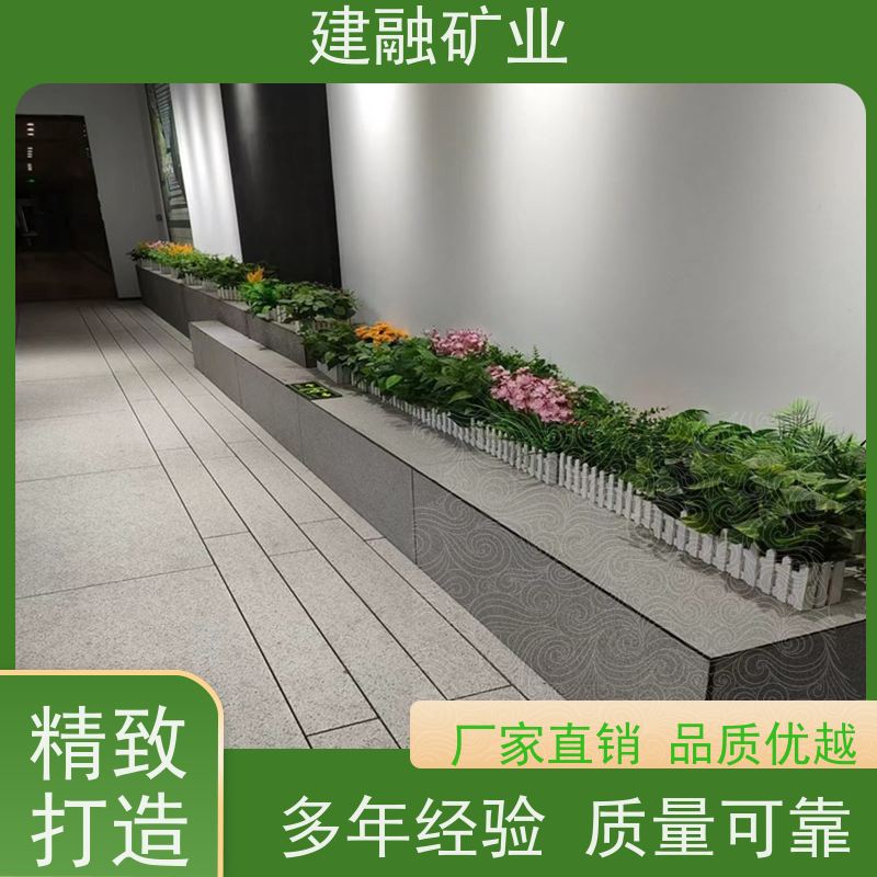 建融矿业 襄阳橙黄色PC砖 批发价格