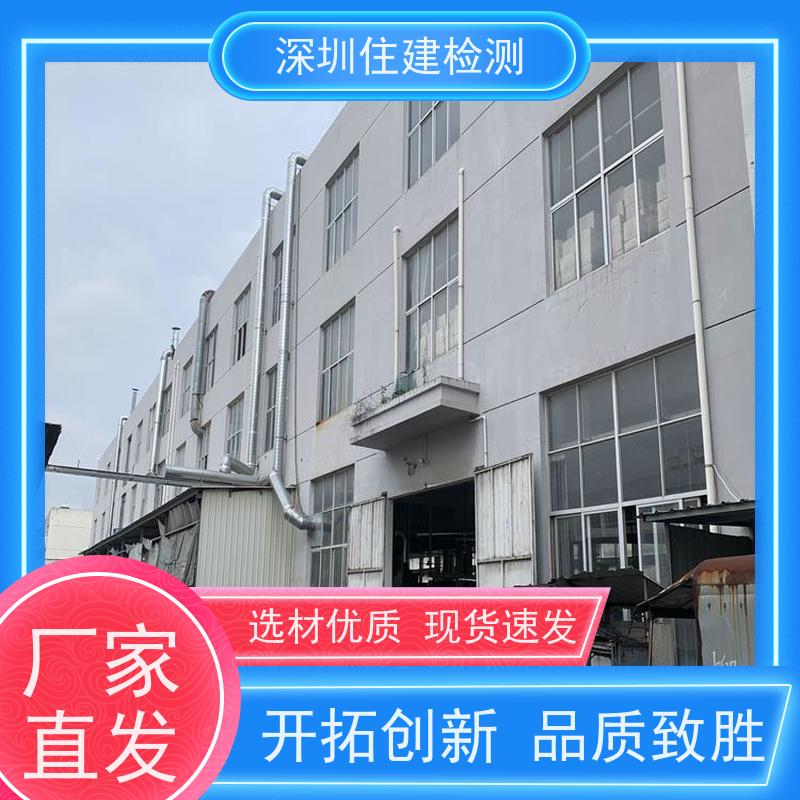 湛江市 烟囱主体结构隐患排查检测 单位免费咨询 根据现场出具报告