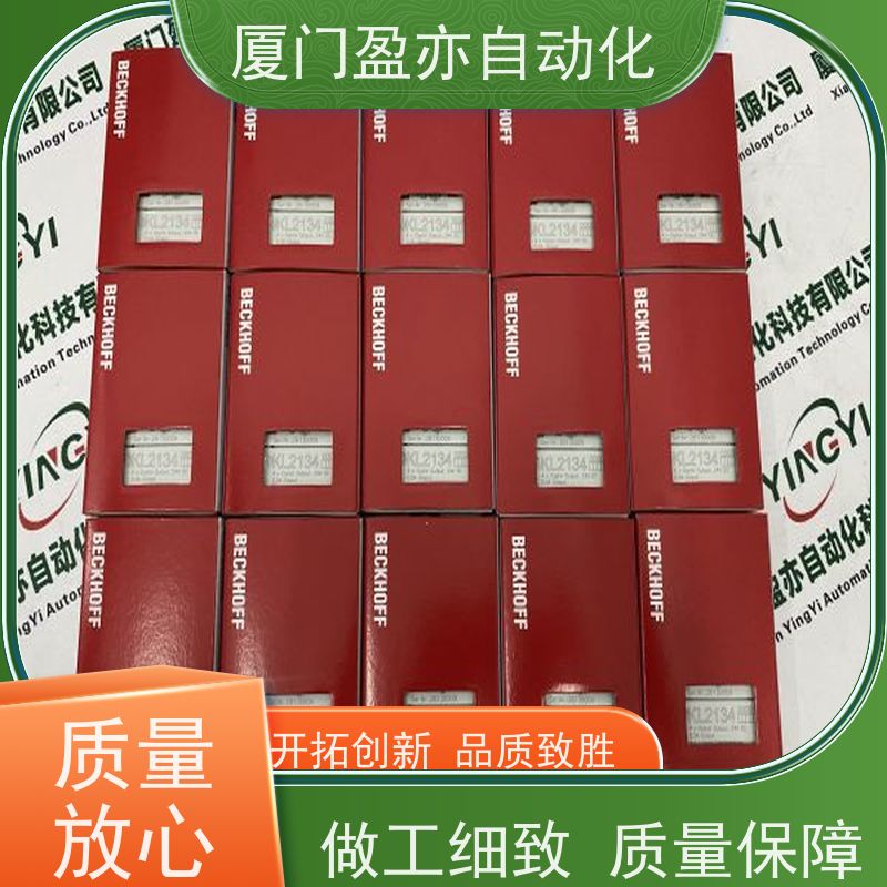 做自动化十多年 模块 IC200CPUE05 顺丰速运 供应