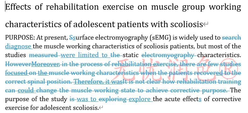 筑塔人sci稿件润色 蛋白免疫英文文章润色 哪家好