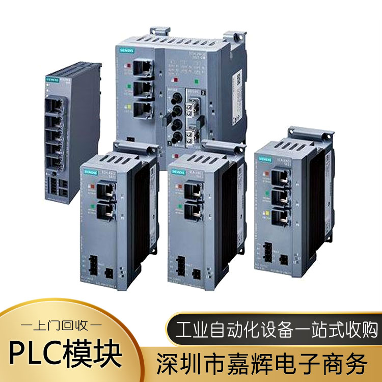 盤錦哪里回收基恩士LS-9501+LS-9030