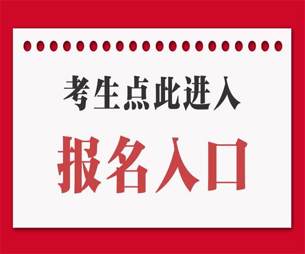 报考必看:光电仪器操作师证考下来多长时间